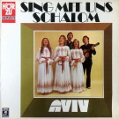 Aviv - Sing Mit Uns Schalom 
