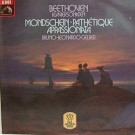 Bruno Leonardo Gelber-Beethoven - Mondschein • Pathétique • Appassionata