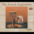 The Western Wind Vocal Ensemble, Theodore Bikel - The Jewish Experience - Chanukkah / Passover