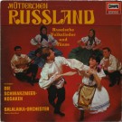 Various - Mütterchen Russland-Russische Volkslieder Und Tänze