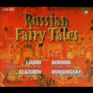 Various - Russian Fairy Tales 2-Cd