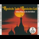 Various - Russische Seele - Russisches Lied (Goldene Klänge Aus Dem Alten Rußland)